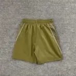 Syna World Short