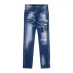Dsquared2 Jeans