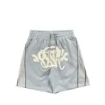 Syna World Short