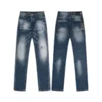 Dsquared2 Jeans