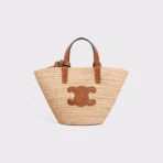Celine Nano Supple Classic Panier Bag