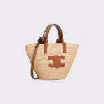 Celine Nano Supple Classic Panier Bag - Image 3