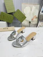 Slippers Silver