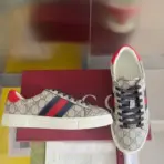 ACE New Sneaker Beige