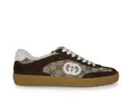 Sneaker Beige Brown