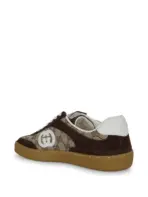 Sneaker Beige Brown - Image 3