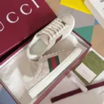 ACE New Sneaker Beige - Image 2