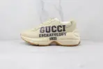 Sneaker Canvas