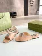 Slippers Beige - Image 2