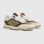Re-Web Men’s Sneakers Beige And Ebony - Image 2