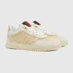 Re-Web Trainer Light Beige - Image 2