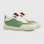 Re-Web Trainer Green - Image 2