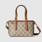 Beige And Brown Emblem Mini Bag