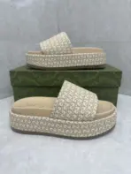 Platform Slide Sandal Beige