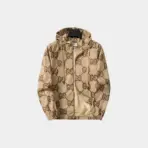 Jacket Beige