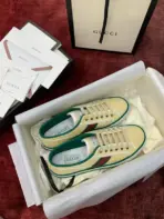 Tennis 1977 Sneaker Beige - Image 2