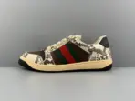 Screener Python-embossed Leather Sneakers