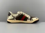 Screener Python-embossed Leather Sneakers - Image 2