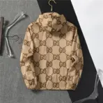 Jacket Beige - Image 2