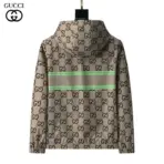 Jacket Beige - Image 2