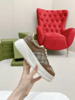 Sneakers Brown Leather - Image 2