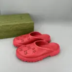 GG Slides Red