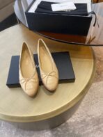 Chanel Beige Leather Ballet Flats