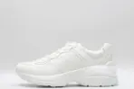 Rhyton Sneakers White