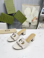 Slippers White