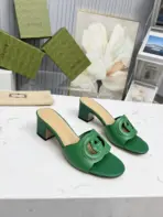 Slippers Green