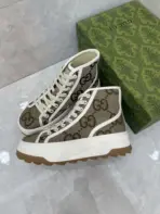 Baskets Pour Femme Sneaker Beige/ White - Image 2