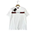 Nastro Web Cotton T Shirt White