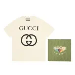 T-Shirt Bold Interlocking Logo Beige