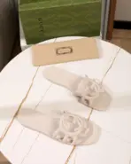 Slippers White