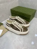 Baskets Pour Femme Sneaker Beige