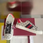 ACE New Sneaker Beige - Image 2