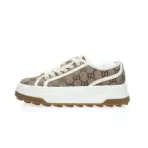 G Sneakers Beige White