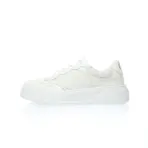 Embossed Leather Sneakers White