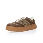 Canvas Sneakers Beige Brown - Image 2