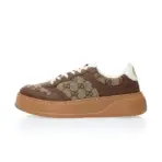 Canvas Sneakers Beige Brown