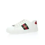 Ace Web Trim Sneakers White - Image 2