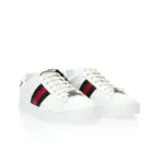 Ace Web-Trim Sneakers White - Image 2
