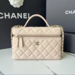 Chanel Caviar Top Handle Slim Beige Vanity Bag